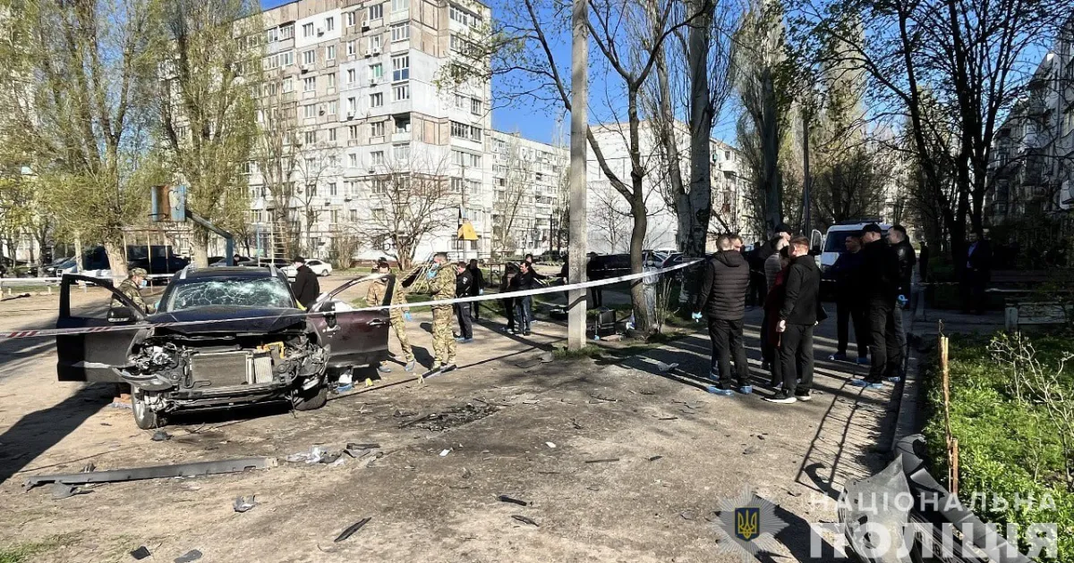 теракт