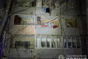 удар