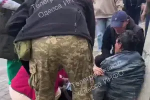 ТЦК