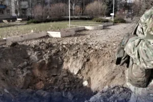 атака