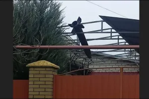 ракетный удар