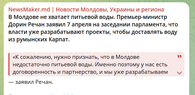 скрін