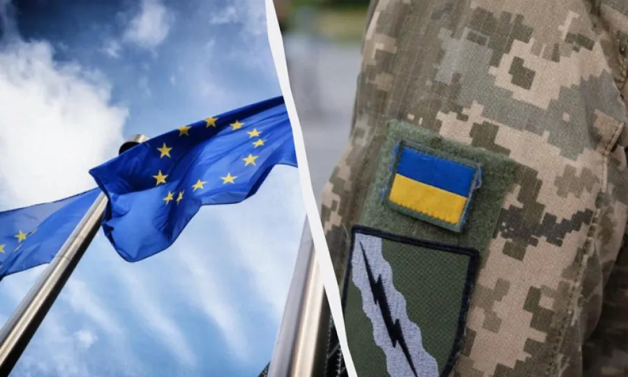 военная помощь