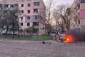 Атака на Кривий Ріг