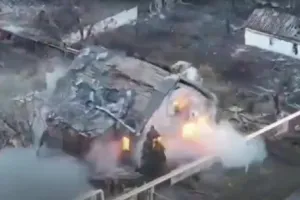 Втрати рф