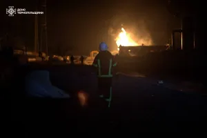 Атака рф