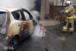 авто