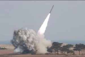 баллистическая ракета