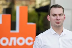 Ярослав Железняк