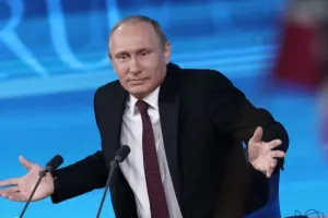 Путин