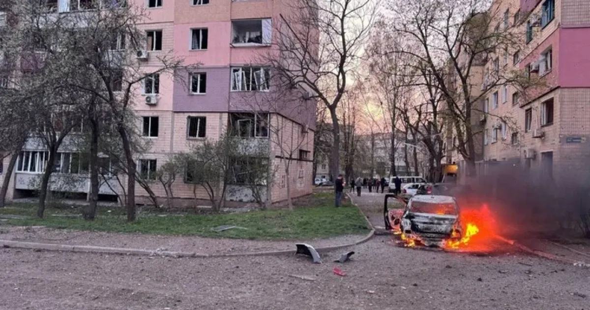 Атака на Кривий Ріг