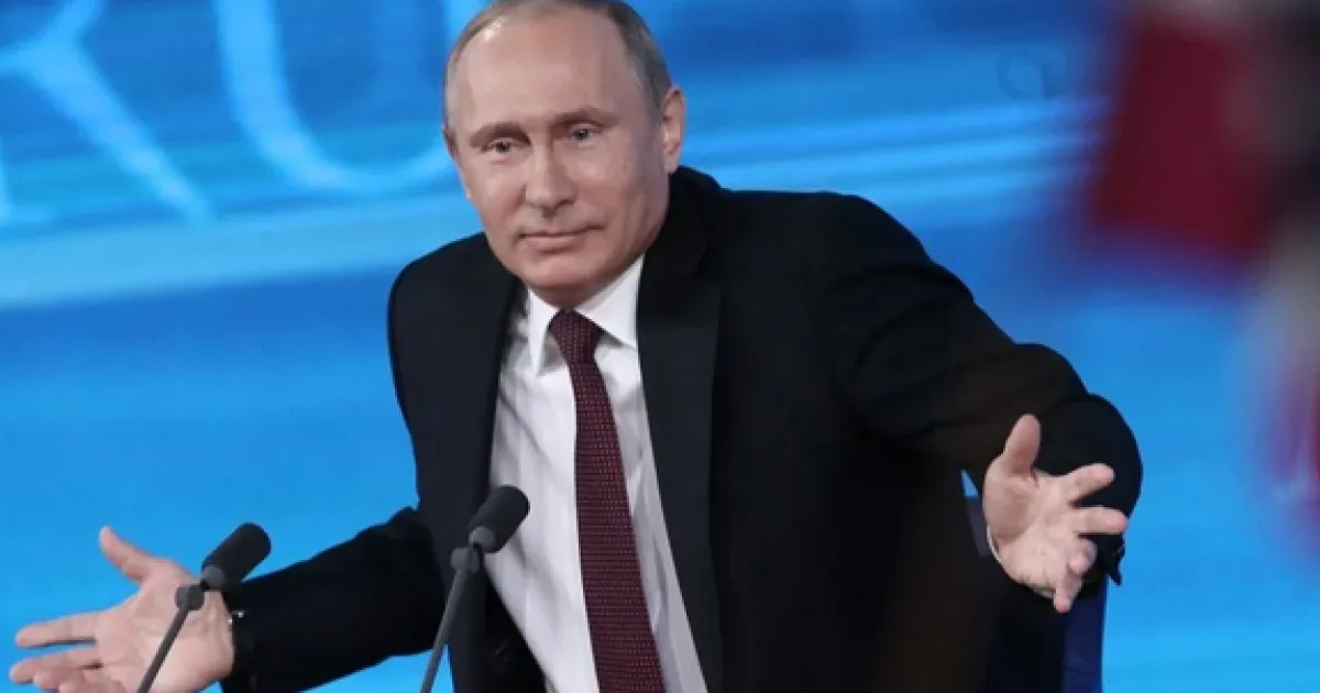 Путин