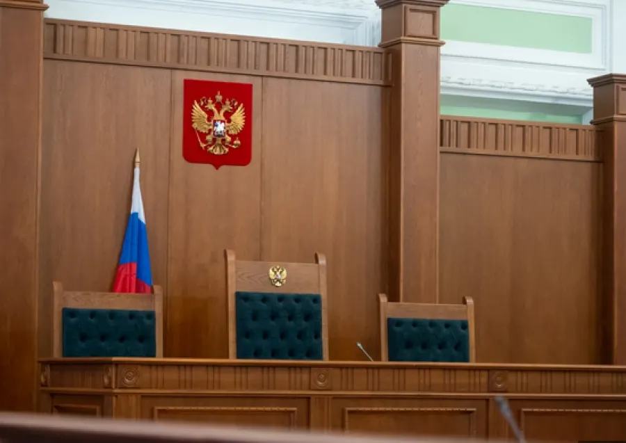 военный суд РФ