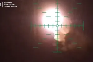 атака