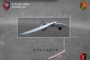 дрон-разведчик Мерлин-ВР