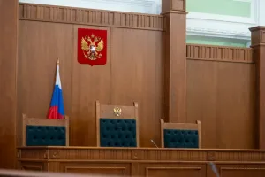 военный суд РФ