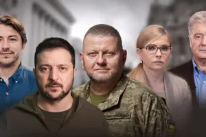 кандидаты на должность президента Украины / кандидати на посаду президента України