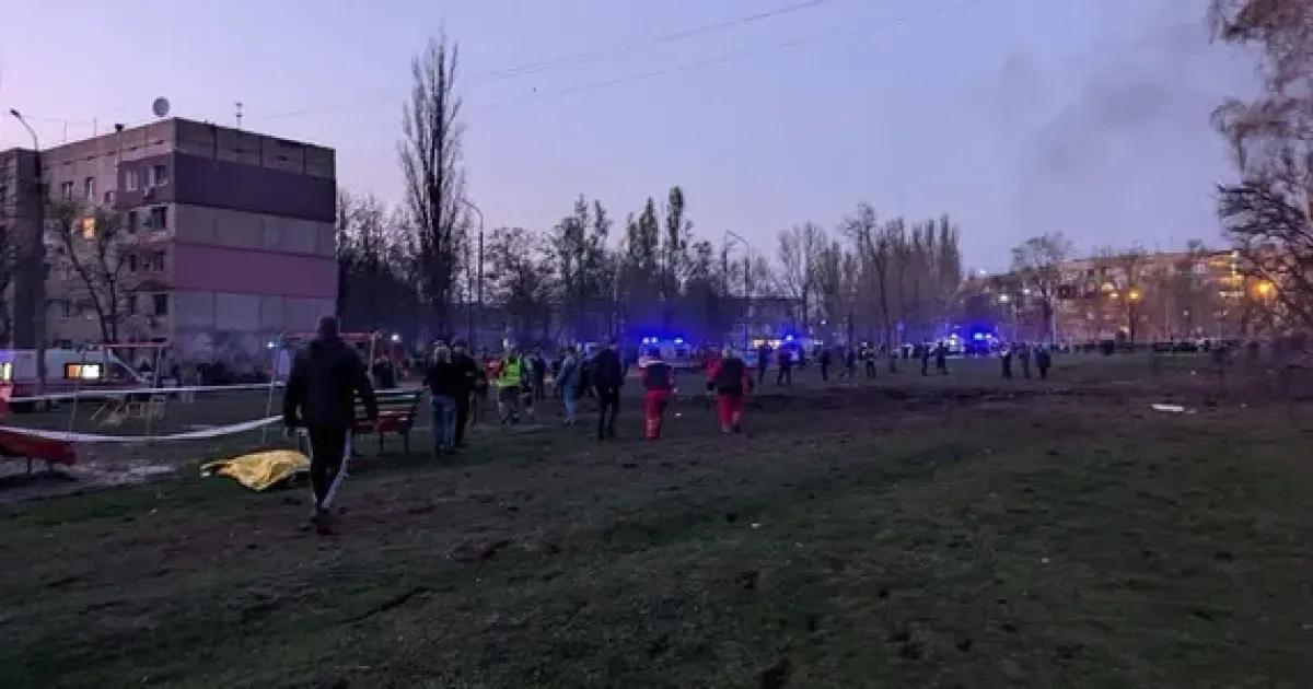 Наслідки атаки на Кривий Ріг