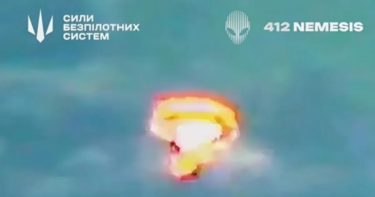 Знищено ЗРК Бук