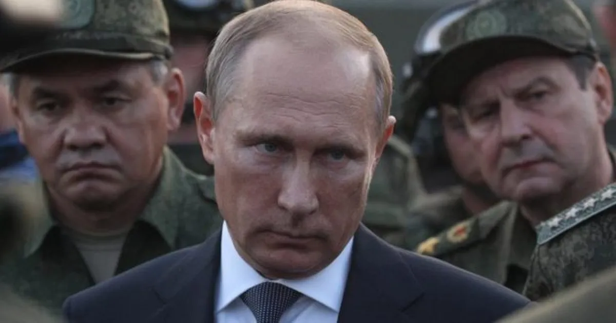 Путин