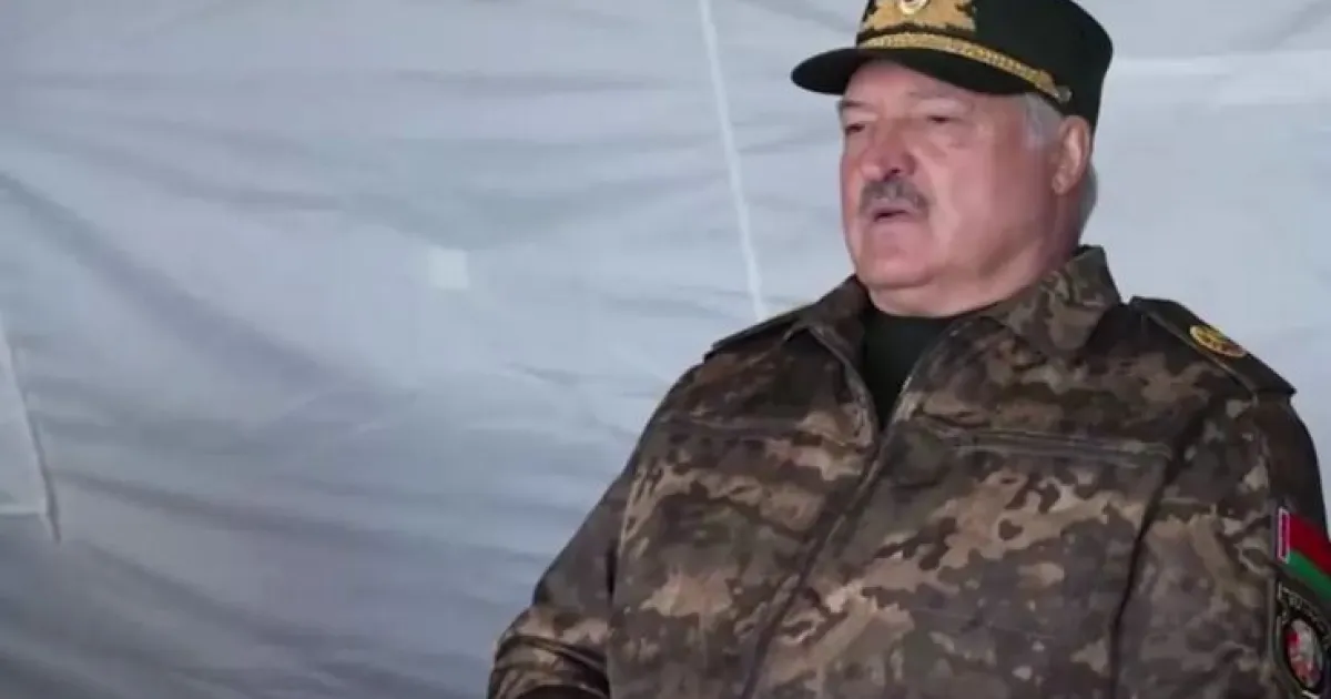 Лукашенко