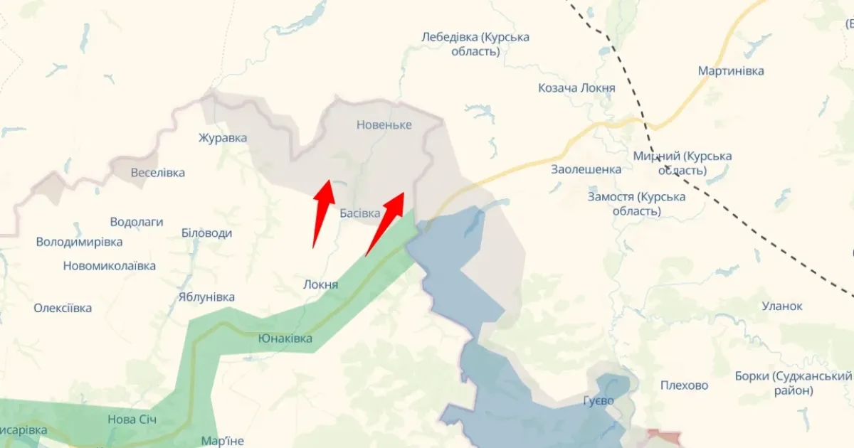 Басовка