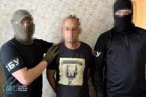 СБУ