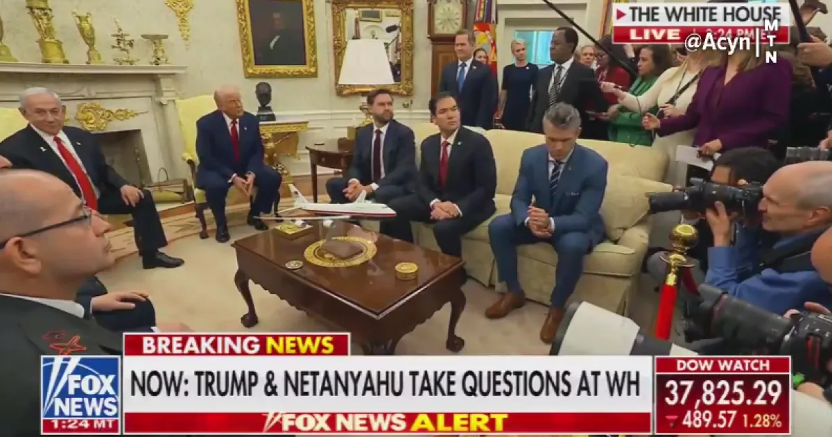 Трамп