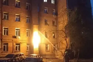 Атака на Київ