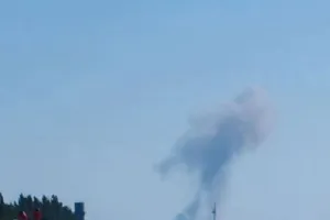 взрыв