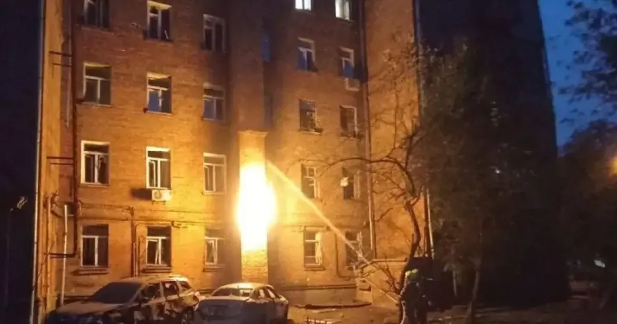 Атака на Київ