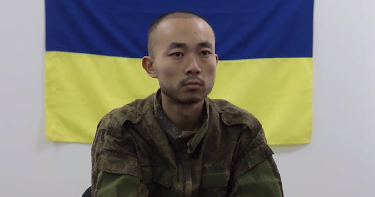китайский пленный