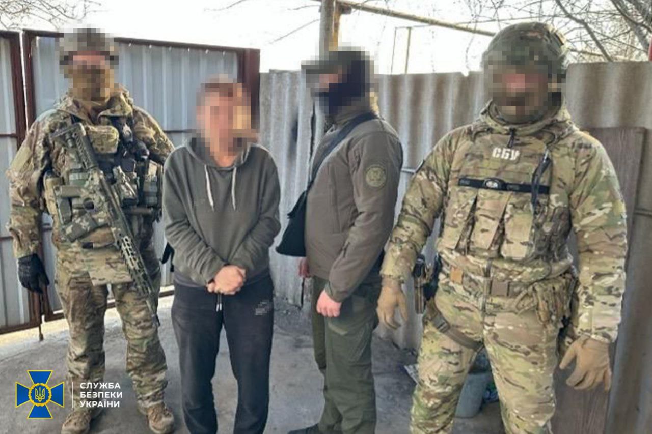 скрін