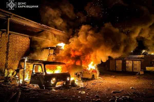 пожежа - пожар