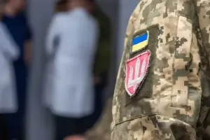 ВЛК - ВВК