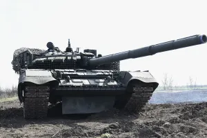 ЗСУ