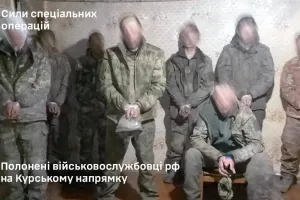 пленные
