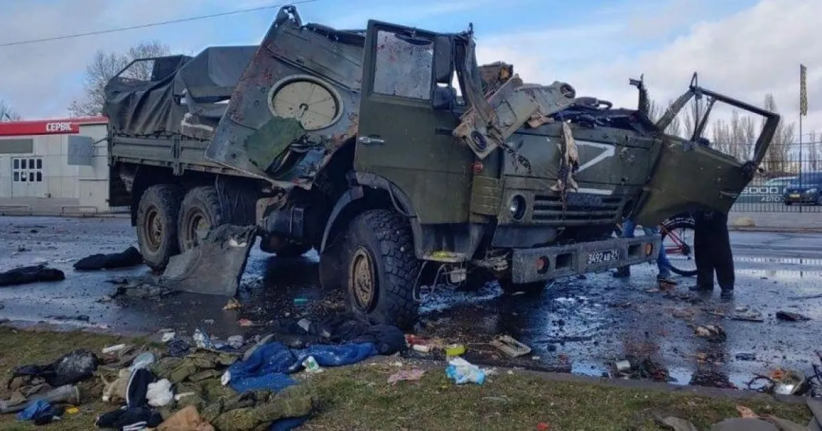потери РФ