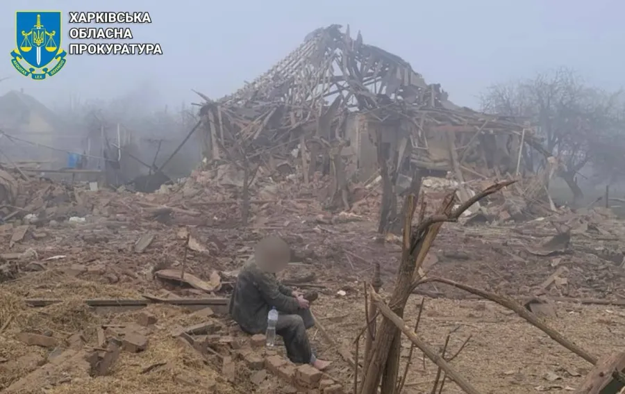 атака