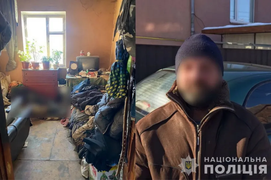 вбивство - убийство