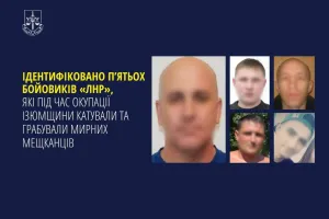 бойовики - боевики