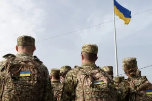 мобілізація - мобилизация
