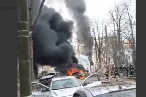 Сумы