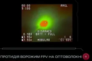 лазерное оружие