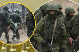Тактика рф