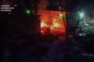 пожежа - пожар