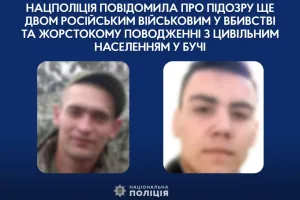 окупанти - окупанти