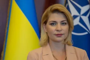 Стефанішина - Стефанишина