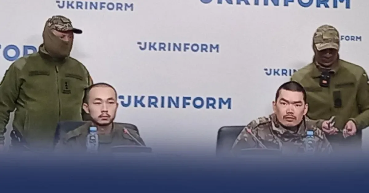 пленные китайцы