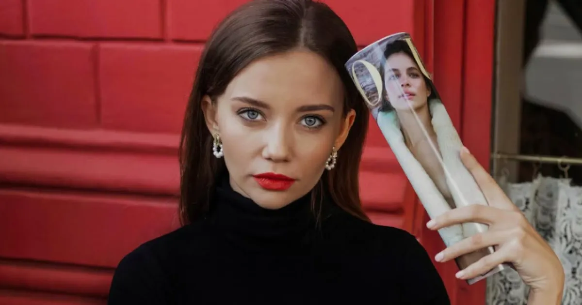 Мощик